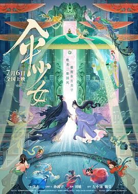 一级毛片在线完整观看